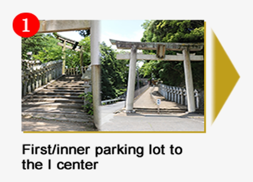 Precinct Guidance - Shigisan Gyokuzōin, transparent png #3868257