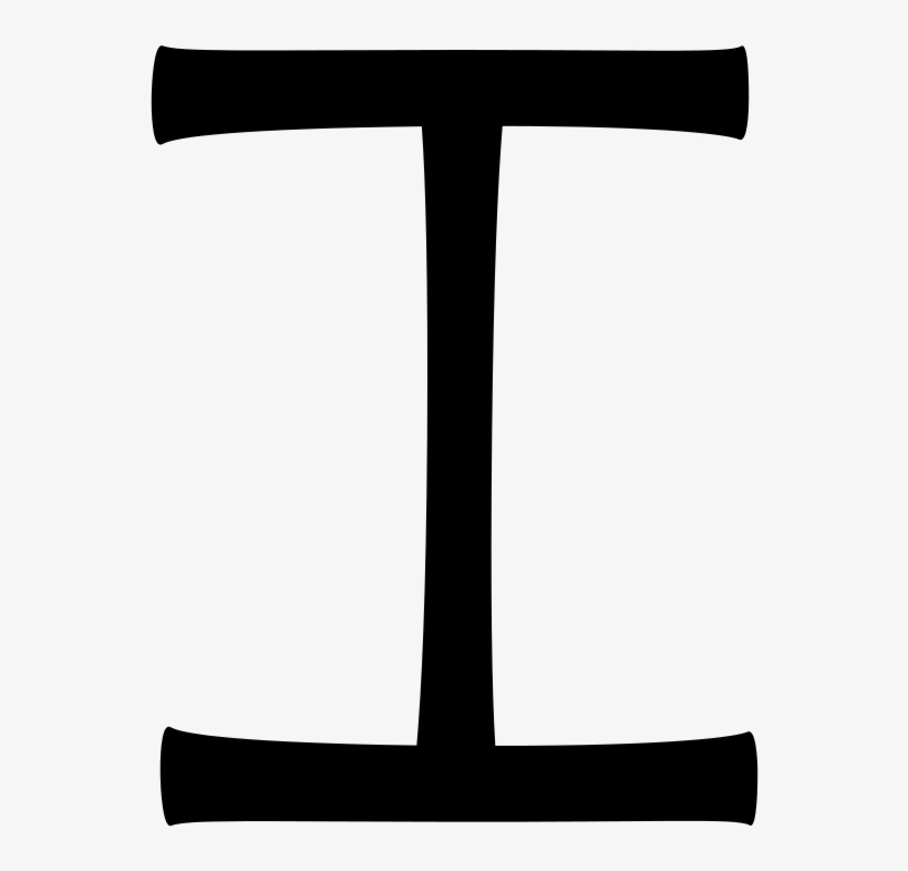 Greek Zeta Classical - Cross, transparent png #3876431