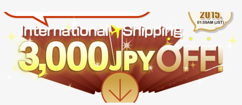 International Shipping 3,000 Jpy Off - Event, transparent png #3876885