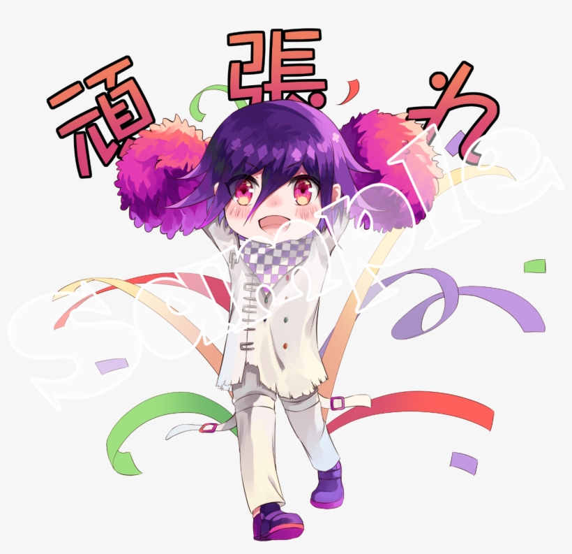 Yugioh Yu Gi Oh Joey Wheeler Edo Phoenix Acrylic Keychain - Cartoon, transparent png #3877037