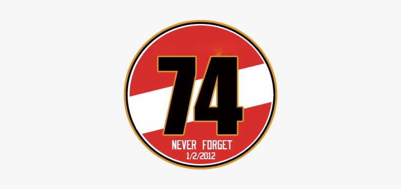 Zamalek74 Png Logos - 74 Ahly Logo Png, transparent png #3877056