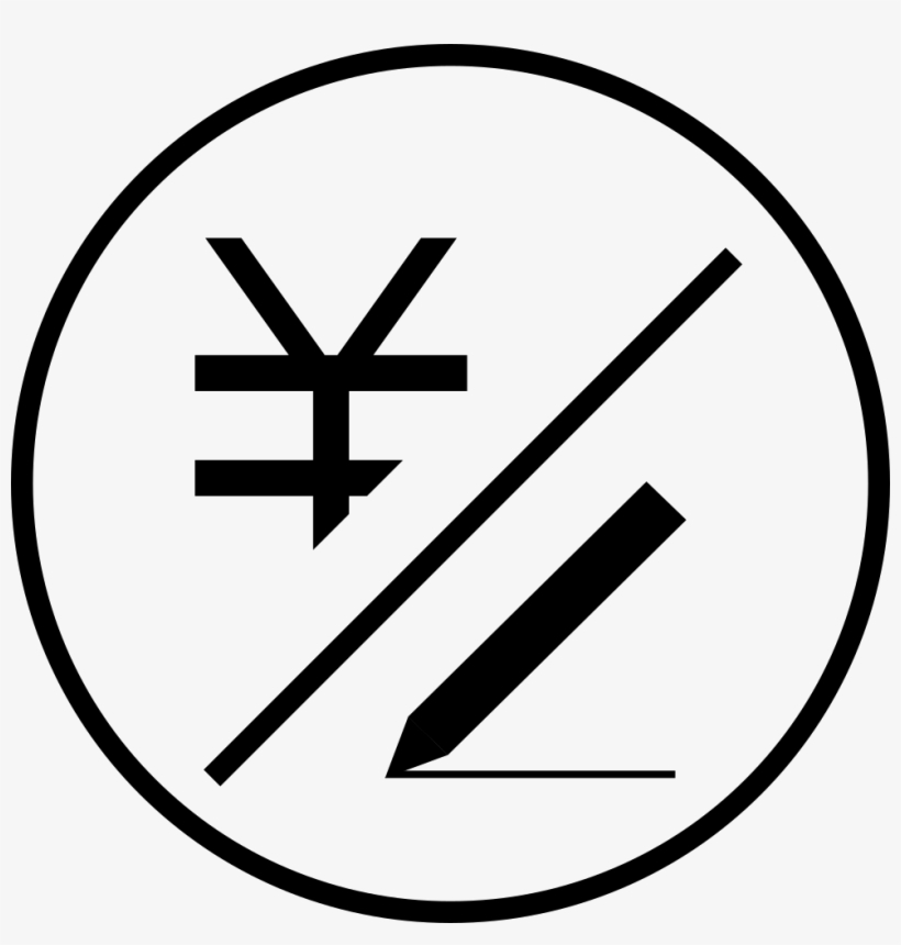 Free Drawings And Quotations Comments - Circle, transparent png #3879855