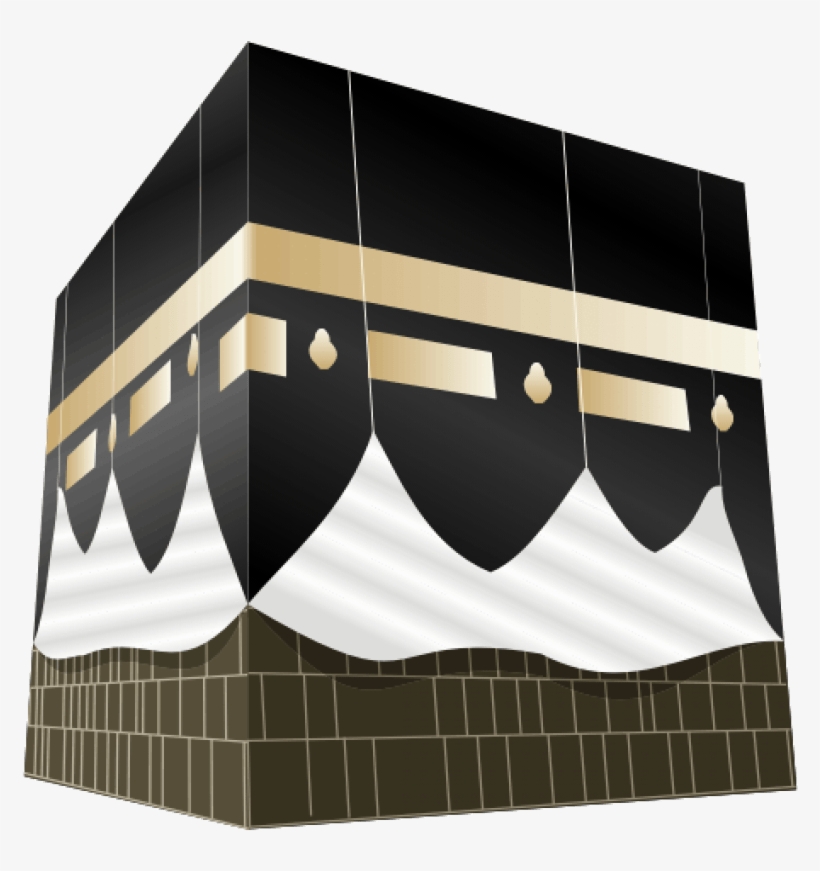 Free Png Kaaba Png Images Transparent, transparent png #3882269