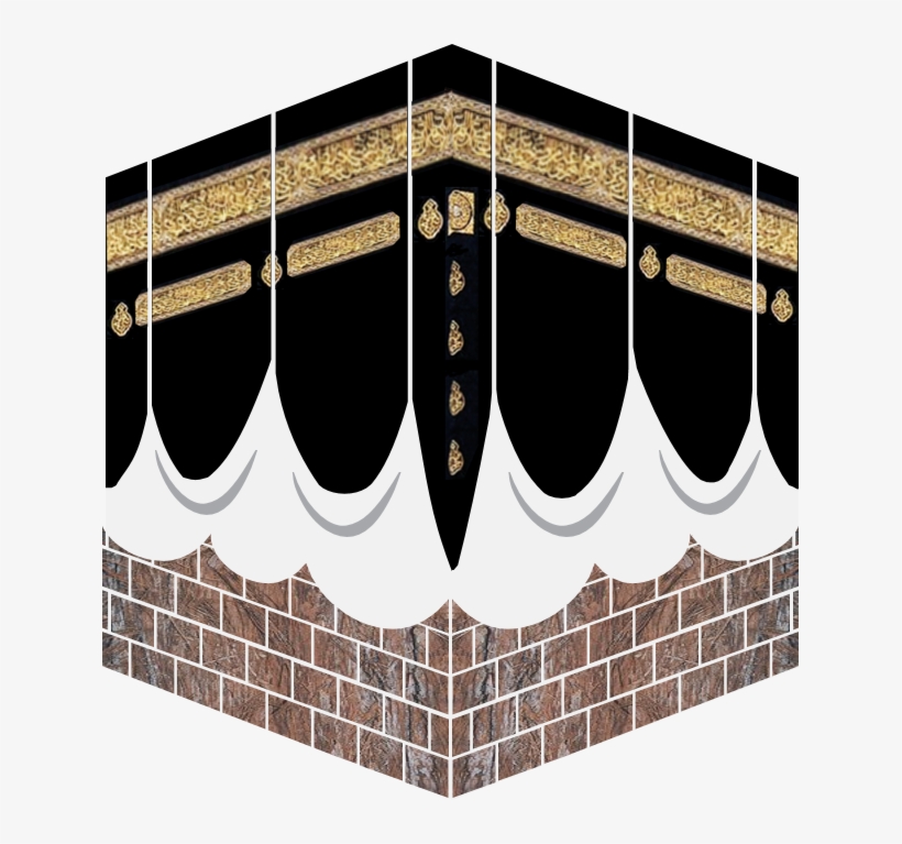 Hajj - Logo Kaaba Png, transparent png #3882377
