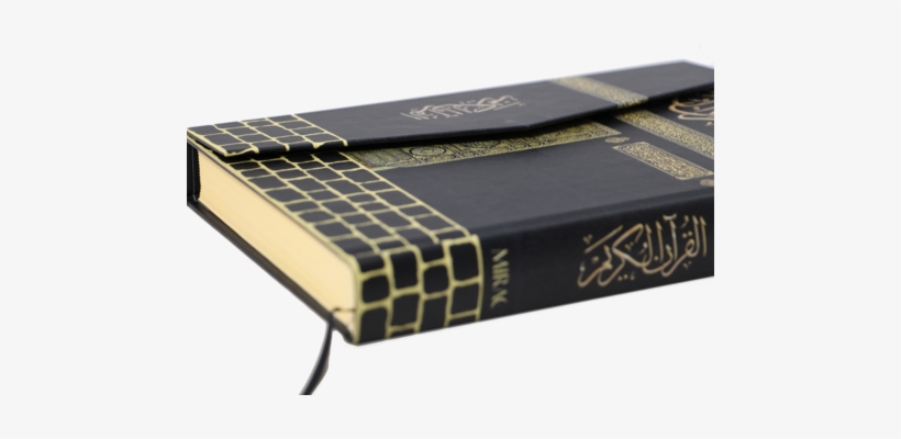 Mirac Kaaba Azan Clock And Quran Karim Gift Set - القران الكريم, transparent png #3883176