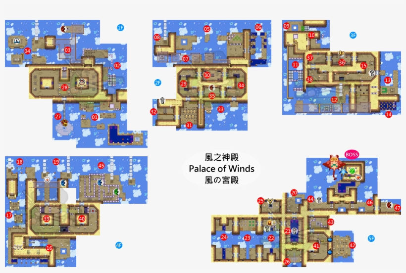 Las Jargon Gbathe - Palace Of Winds Zelda Map, transparent png #3886200