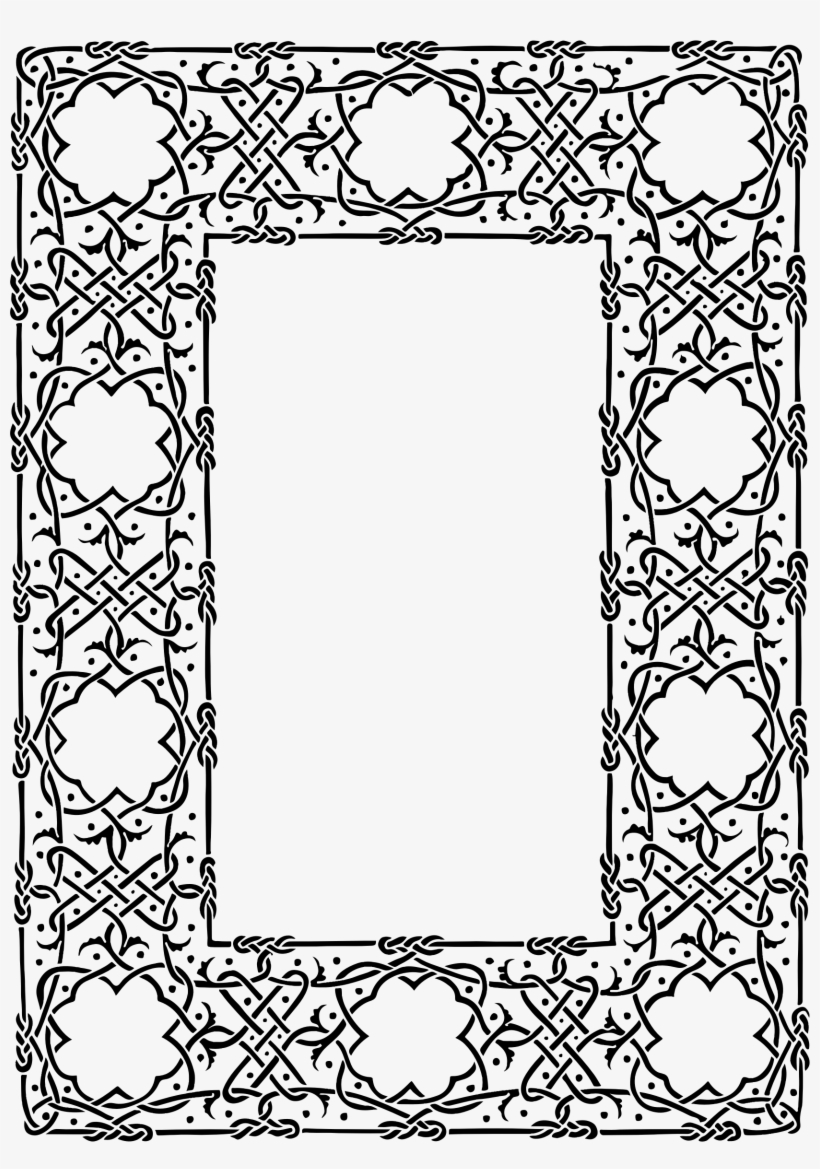 This Free Icons Png Design Of Ornate Geometric Frame, transparent png #3898904