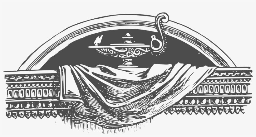 This Free Icons Png Design Of Oil Lamp, transparent png #3899182