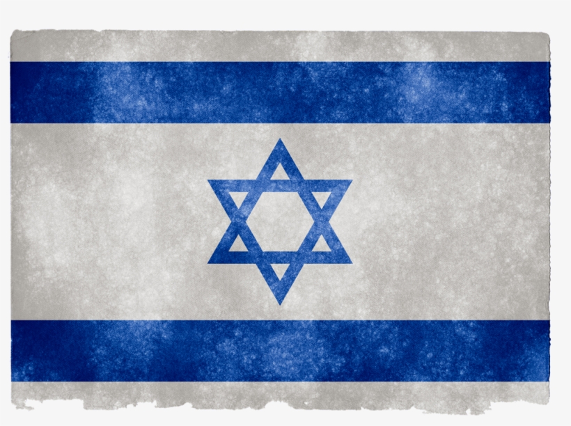 Israel Grunge Flag Png Image - Israeli Flag, transparent png #390237