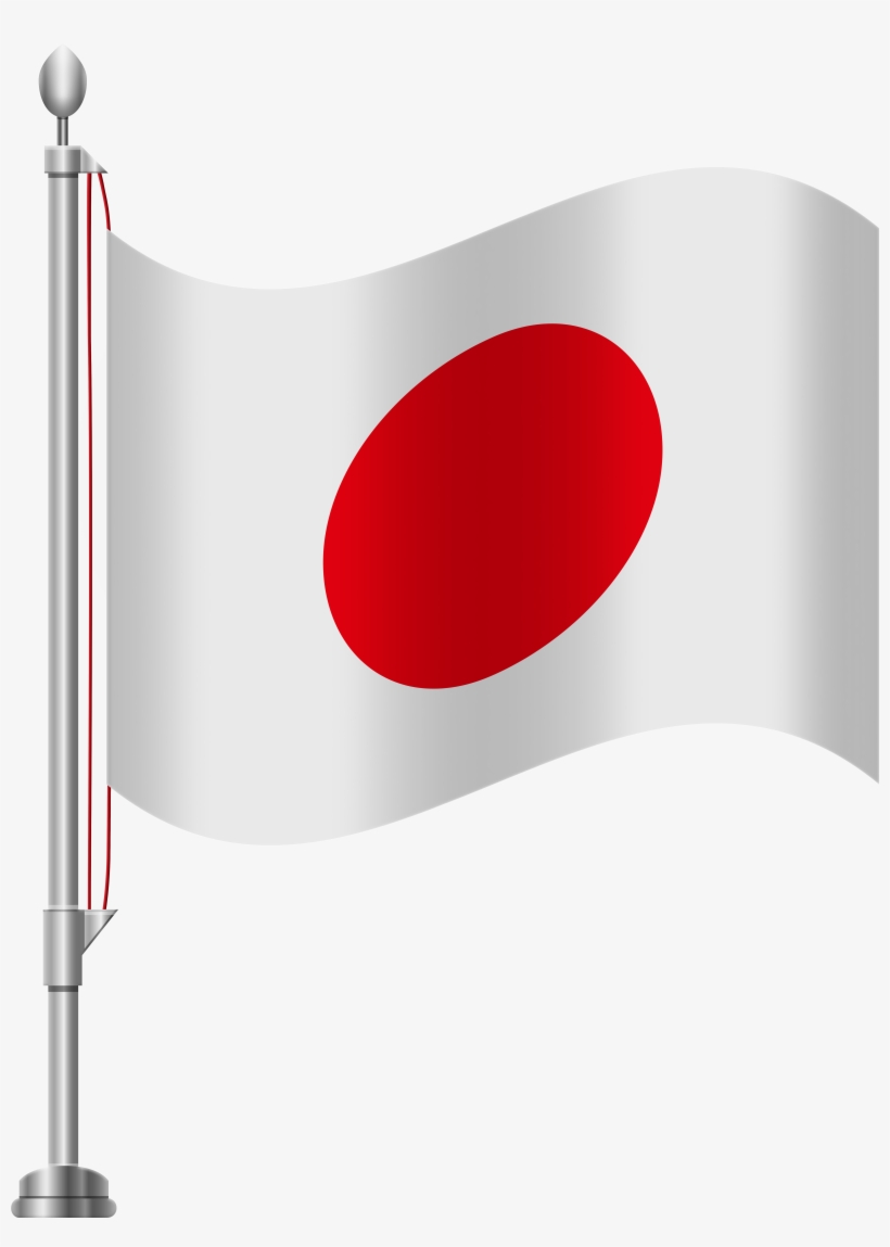 Japan Flag Png Clip Art - Japanese Flag Clip Art, transparent png #391025