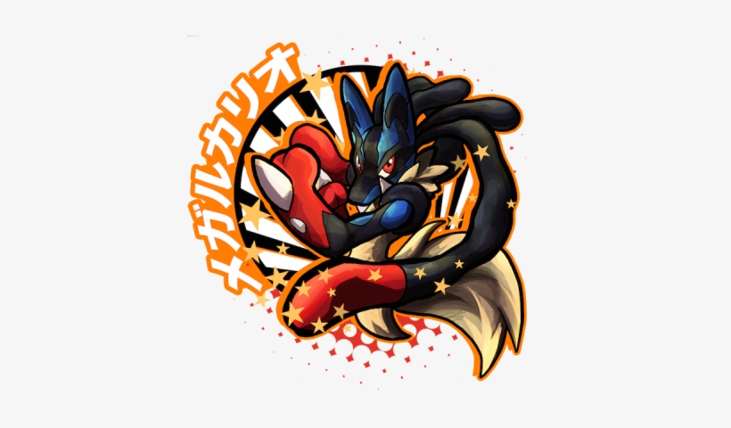 Mega Lucario - Pokemon By Iris Sempi, transparent png #397892