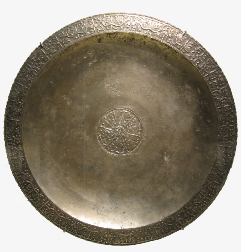 Royal Tray Of Mihrdat I Of Iberia - Antique, transparent png #3902050
