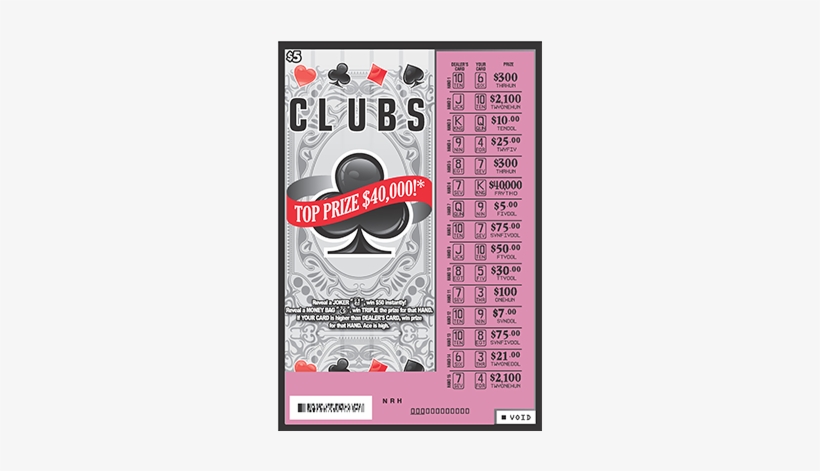 Poster, transparent png #3905082