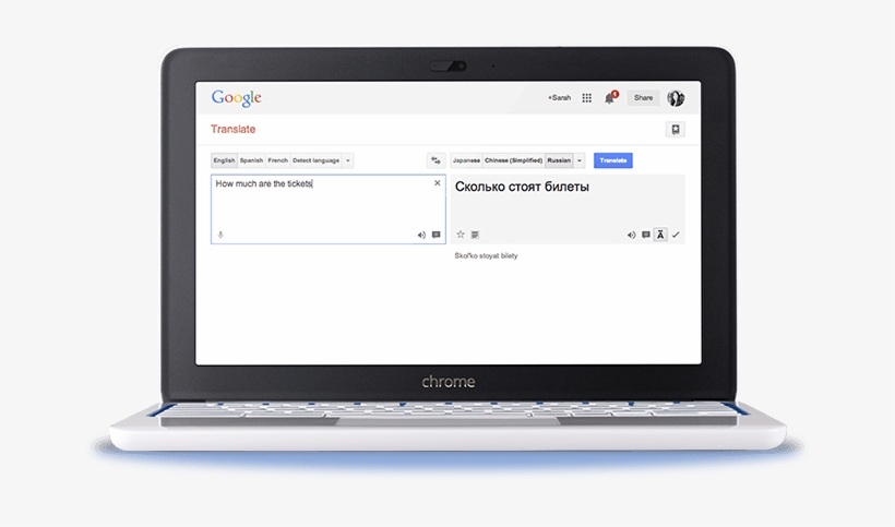 Google Translate For Desktop - Google Translate In Laptop, transparent png #3907875