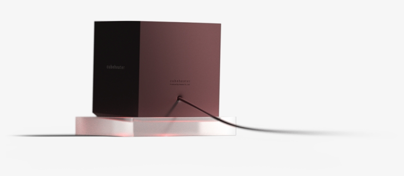 You Can Complete The Installation Simply By Placing - Playstation 4, transparent png #3908167