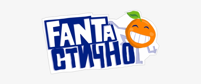Viber Sticker «fanta Twisted Stickers» - Marca Ejemplo, transparent png #3910003