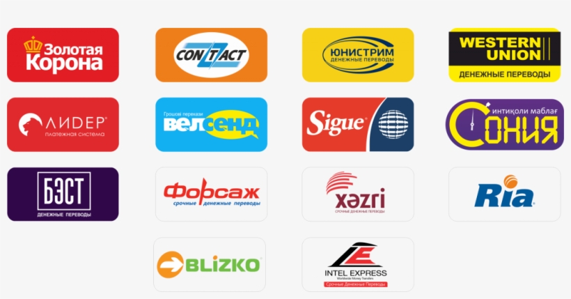 Mt 2017 - Золотая Корона, transparent png #3910188