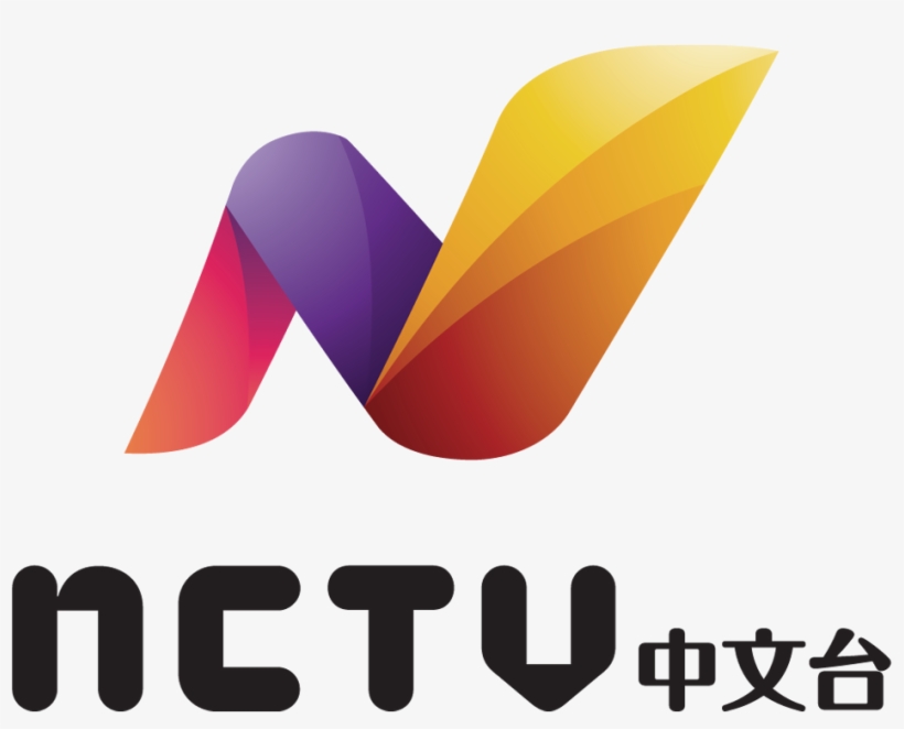 Georgia Hairy Dog Vs Aubrey Tiger Football Clipart - Nctv Nz, transparent png #3911830