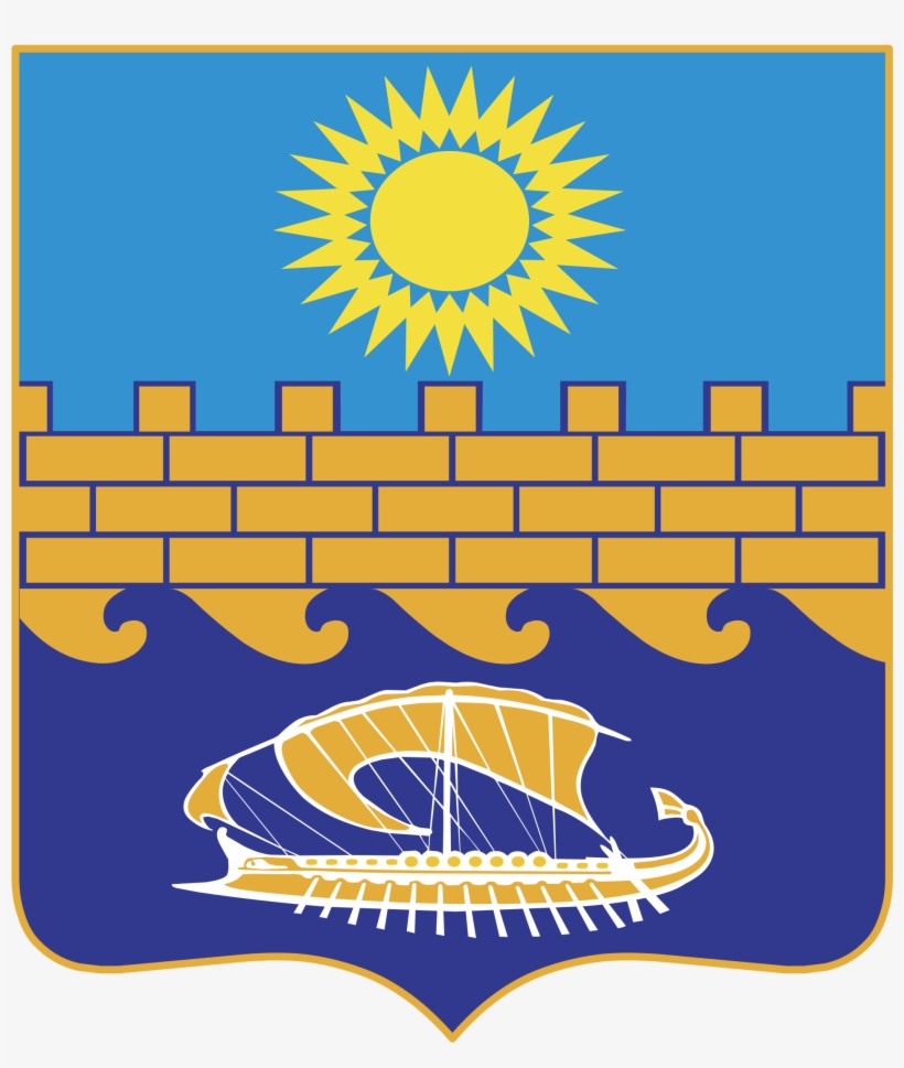 Anapa Logo Png Transparent - Герб Анапы, transparent png #3913005