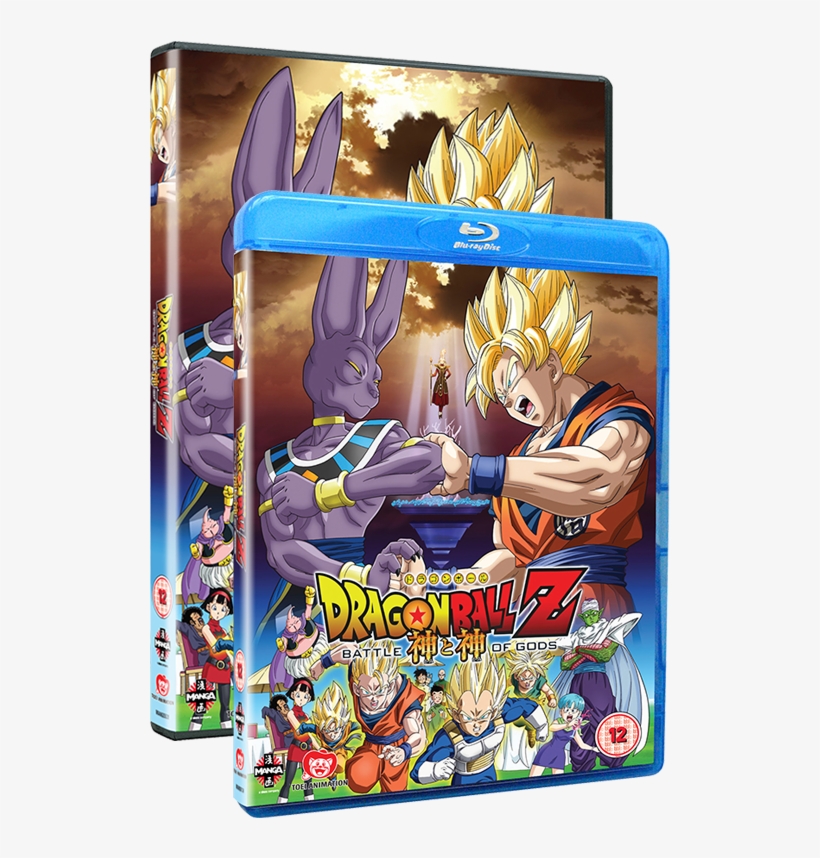 Dragon Ball Z - Dragon Ball Z: Battle Of Gods, transparent png #3913946