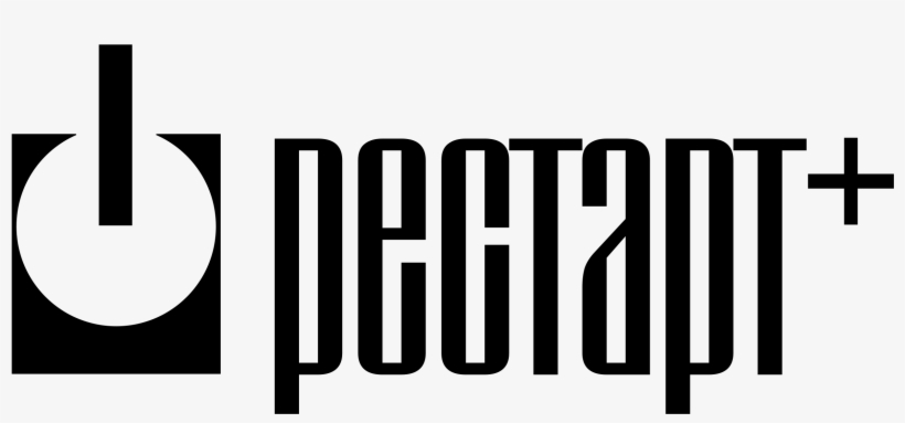 Restart Plus Logo Png Transparent - Logo, transparent png #3917893