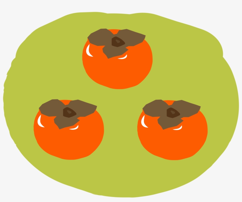 This Free Icons Png Design Of Persimmon Kaki, transparent png #3921102