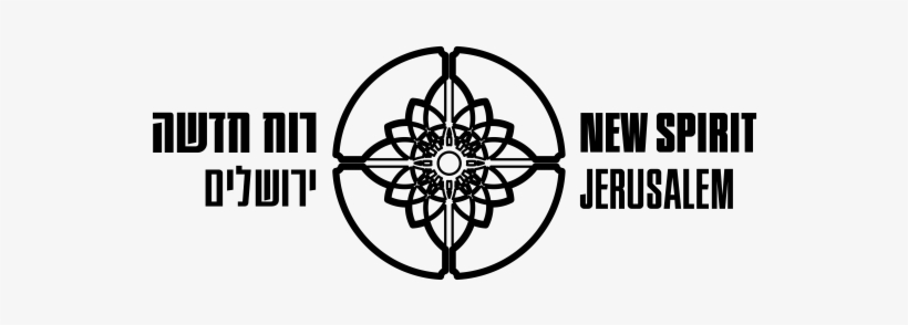 Sixty Percent Of Them Were Jewish Young Adults And - Noah And The Whale Last, transparent png #3924944