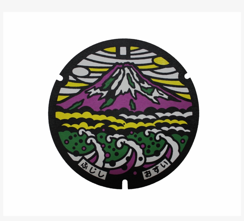 Prev - マンホール カード 人気 ランキング, transparent png #3927056