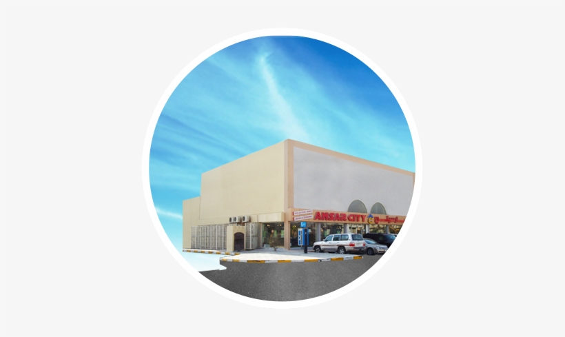 Ansar City - Ansar City Salwa Road أنصار ستي, transparent png #3931206