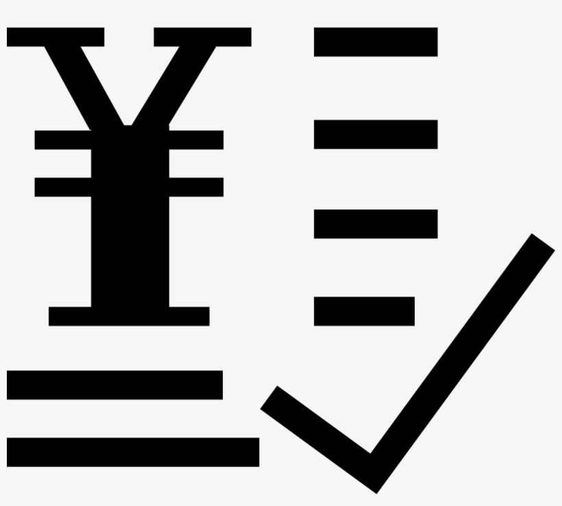 Financial Budget Implementation Comments - Portable Network Graphics, transparent png #3932376