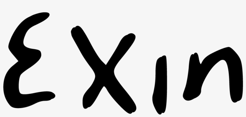 1-ec - Calligraphy, transparent png #3937593