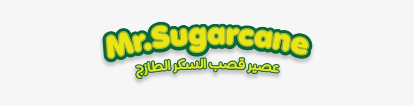 We Did, transparent png #3942110