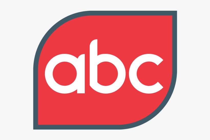 Total Downloads - Abc Audit Bureau Of Circulation, transparent png #3943182