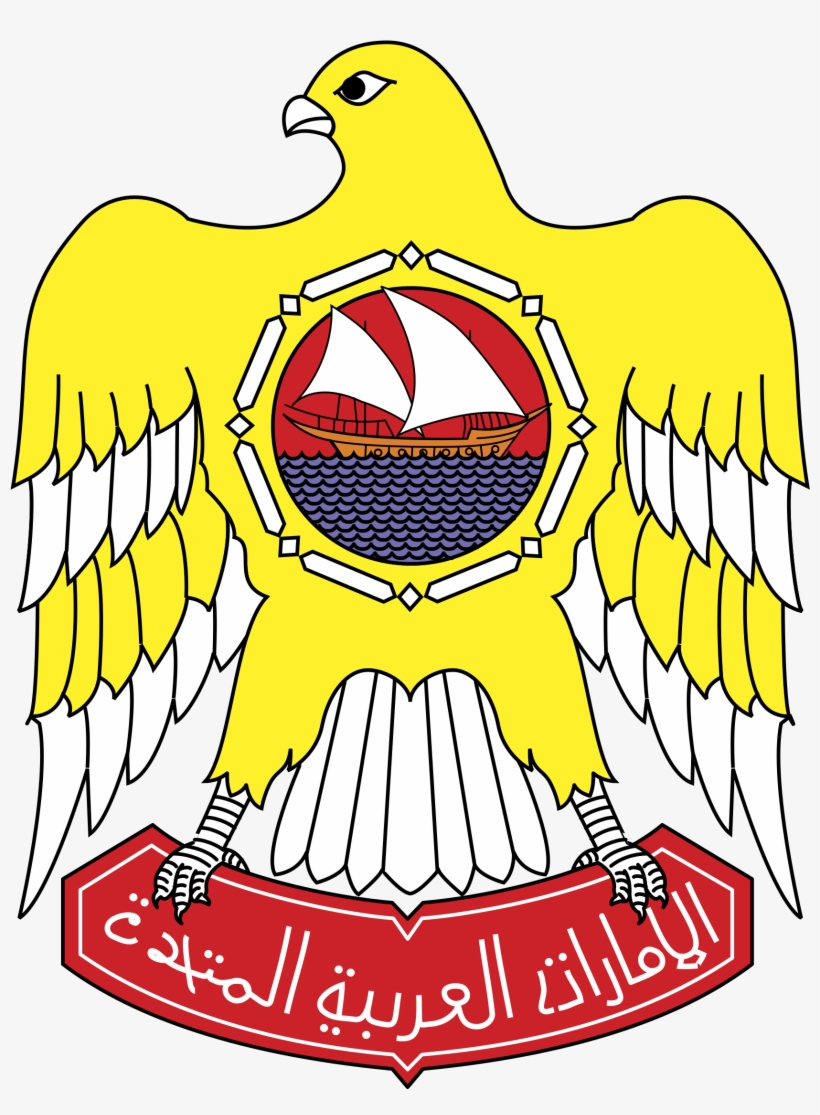 United Arab Emirates Logo Png Transparent - United Arab Emirates Eagle, transparent png #3943656
