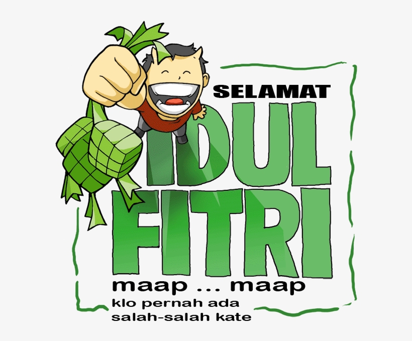 Dp Bbm Lucu Idul Fitri - Eid Al-fitr, transparent png #3946498