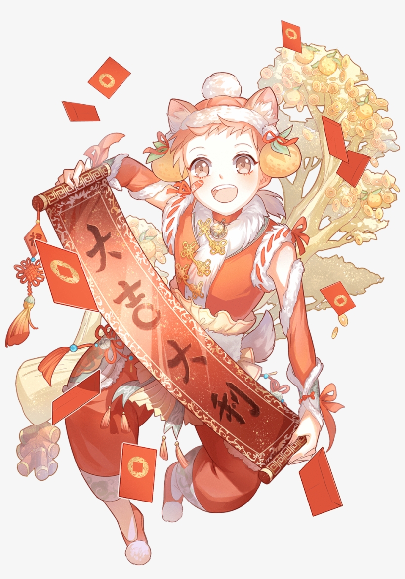 Skin Gyoza Fortune Dog - Food, transparent png #3949052