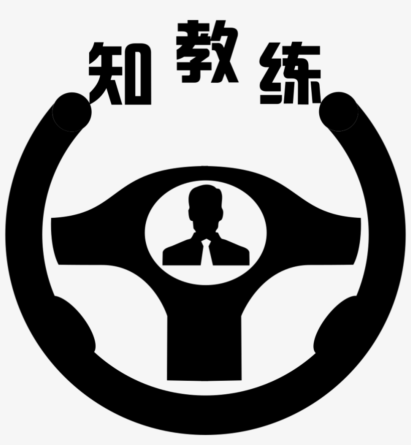 Logo Teachers Comments - Car, transparent png #3953583