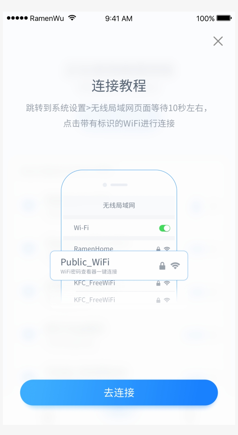 Dribbble, transparent png #3957353