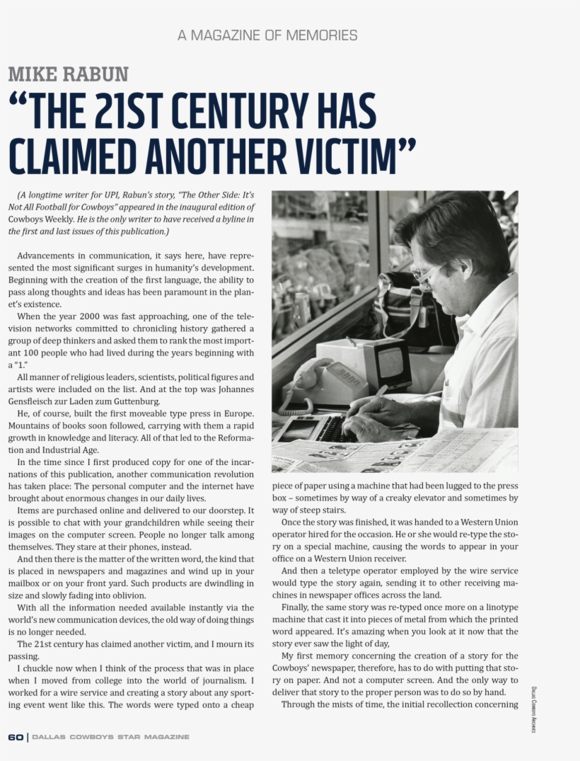 Dcstarmagazine On Twitter - 30 For 30 Once Brothers, transparent png #3960785