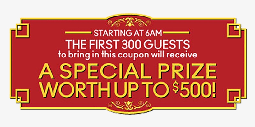 Chinese New Year Coupon2 - Miracle Of Self Discipline, transparent png #3961835