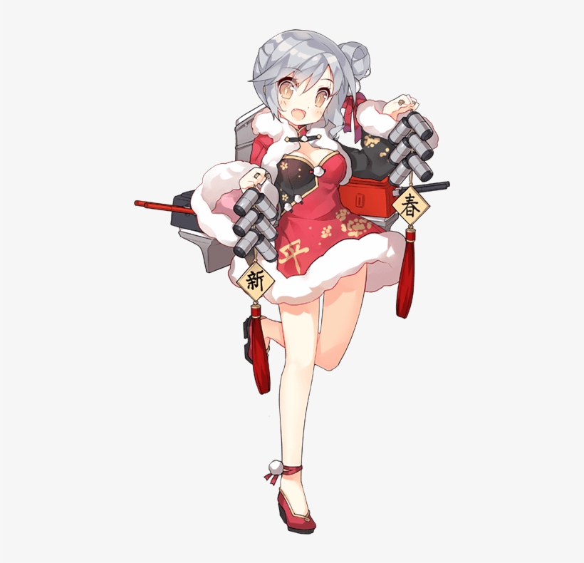 Pinghai Chinese New Year - Ping Hai, transparent png #3961861