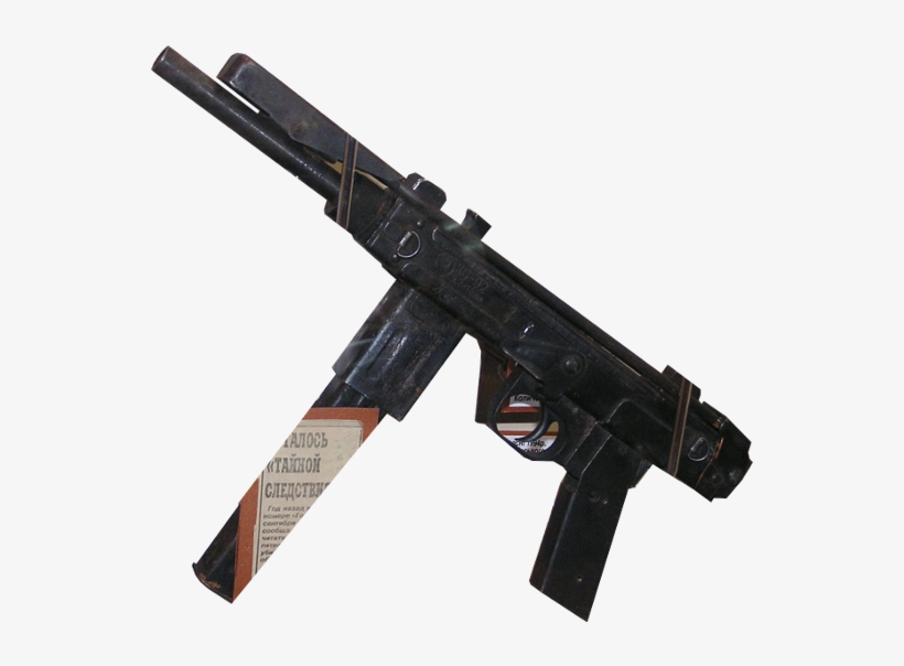 Wikipe-tanminator Wolf - Firearm, transparent png #3963888
