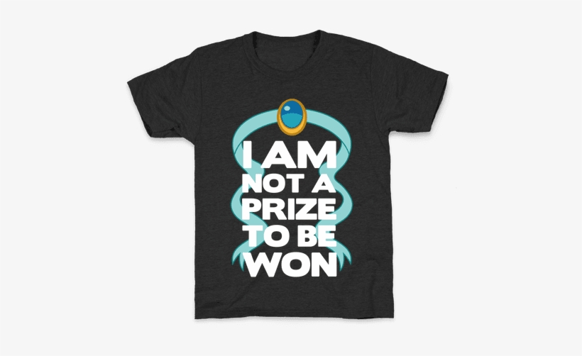 I Am Not A Prize To Be Won Kids T-shirt - Harry Potter Teacher Shirt, transparent png #3965534