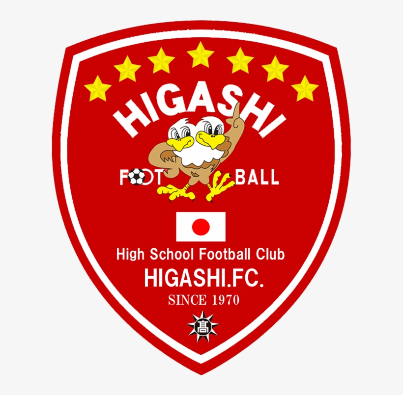 Features Several Big-name Academies, Including Premier - Higashifukuoka Jikyokan Junior High School/higashifukuoka, transparent png #3969578
