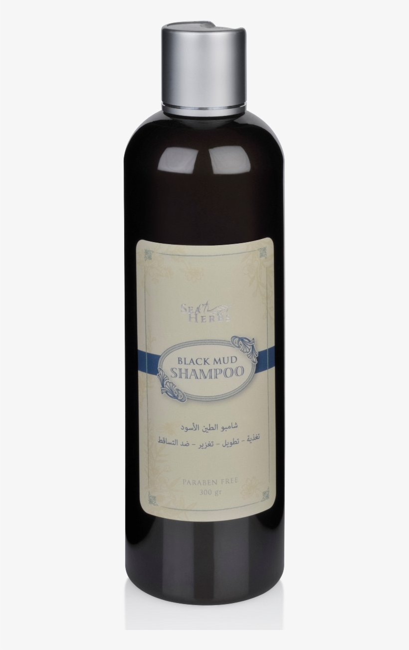 Black Mud Shampoo - Saudi Arabia, transparent png #3971314