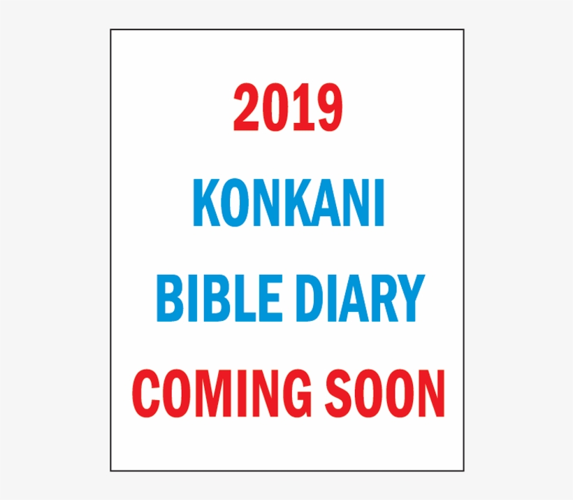 Uwaeyx Ph Konkani Coming Soon - History, transparent png #3972794