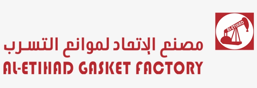 Logo, transparent png #3973445