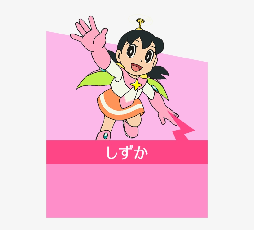 Doraemon Clipart Shizuka - Doraemon Space Heroes Shizuka, transparent png #3974923