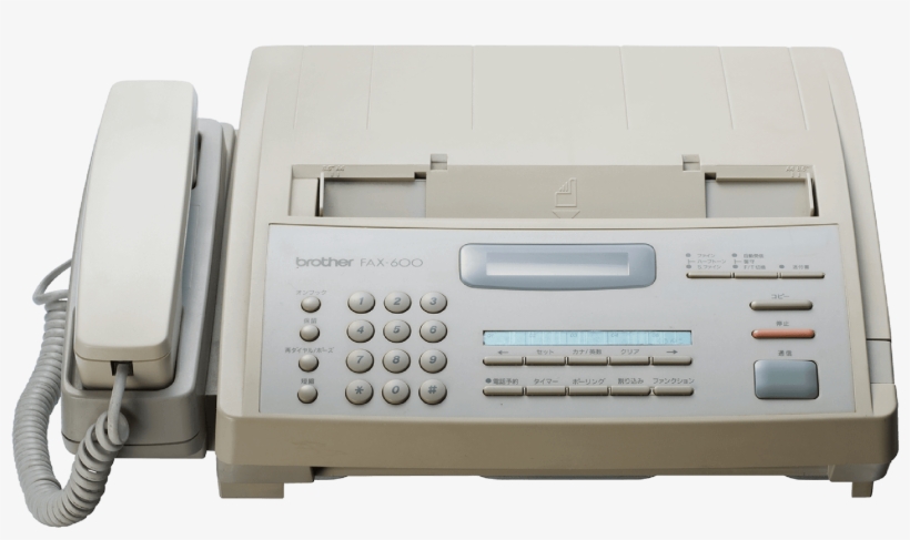 We Launched Sales Of A Fax Machine Offering A Full - Anniversary, transparent png #3976194