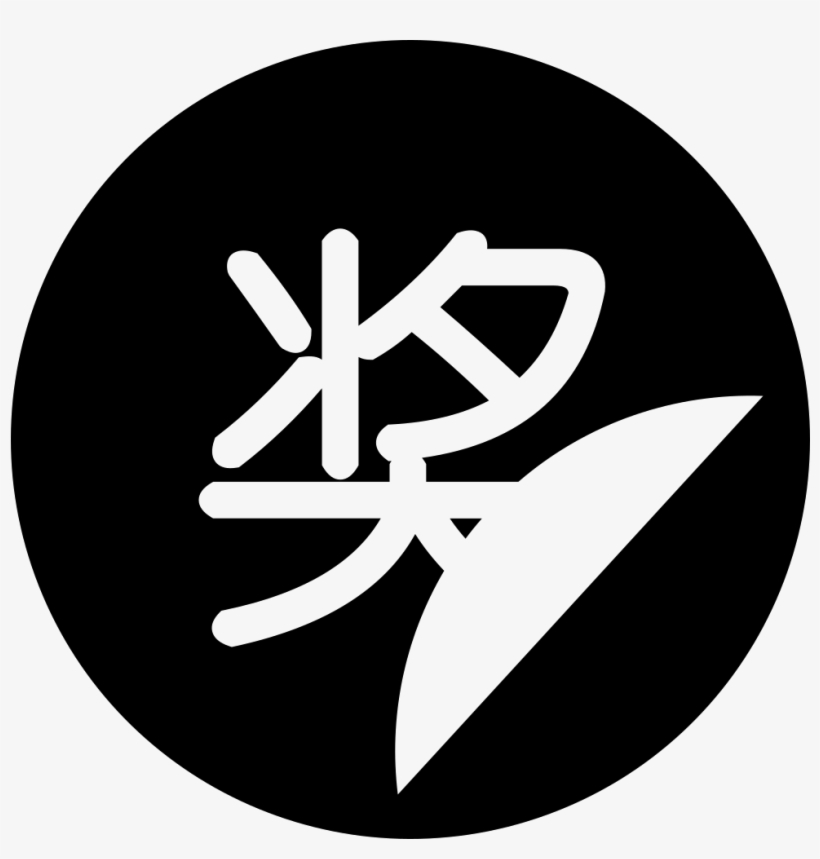 Png File - Dc Comics Milton Glaser, transparent png #3977866